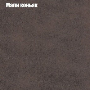 Диван Европа 1 (ППУ) ткань до 300 в Губкинском - gubkinskiy.ok-mebel.com | фото 5