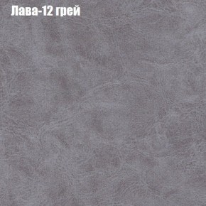 Диван Феникс 2 (ткань до 300) в Губкинском - gubkinskiy.ok-mebel.com | фото 18
