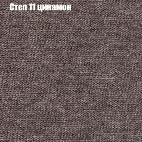 Диван Феникс 2 (ткань до 300) в Губкинском - gubkinskiy.ok-mebel.com | фото 38