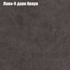 Диван Феникс 4 (ткань до 300) в Губкинском - gubkinskiy.ok-mebel.com | фото 18