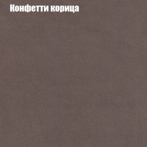 Диван Фреш 1 (ткань до 300) в Губкинском - gubkinskiy.ok-mebel.com | фото 14