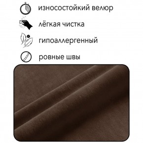 Диван Граф Д6-ВК (велюр коричневый) 1750 в Губкинском - gubkinskiy.ok-mebel.com | фото 2