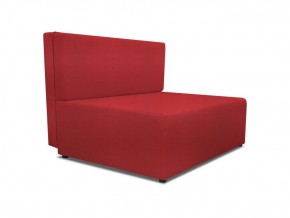 Диван Капитошка Bahama Red в Губкинском - gubkinskiy.ok-mebel.com | фото 2
