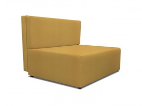 Диван Капитошка Dream Yellow в Губкинском - gubkinskiy.ok-mebel.com | фото 2