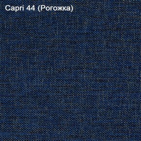 Диван Капри (Capri 44) Рогожка в Губкинском - gubkinskiy.ok-mebel.com | фото 3