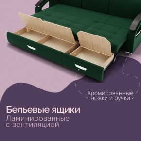 Диван Колизей-1 (ППУ) в Губкинском - gubkinskiy.ok-mebel.com | фото 30