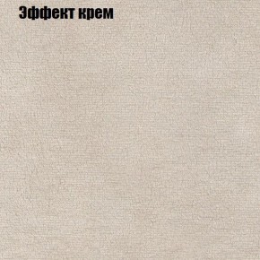 Диван Комбо 3 (ткань до 300) в Губкинском - gubkinskiy.ok-mebel.com | фото 63