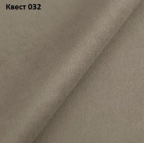 Диван Консул-2 (ППУ) в Губкинском - gubkinskiy.ok-mebel.com | фото 24