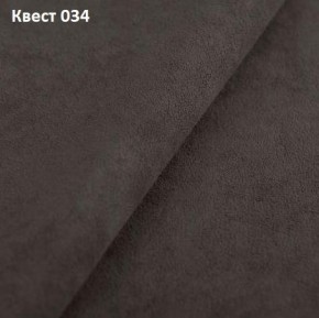 Диван Консул-2 (ППУ) в Губкинском - gubkinskiy.ok-mebel.com | фото 26