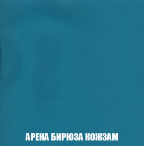 Диван Кристалл (ткань до 300) НПБ в Губкинском - gubkinskiy.ok-mebel.com | фото 16