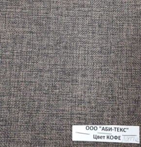 Диван-кровать Комфорт ЛАЙТ без подлокотников (2 подушки) DENIM в Губкинском - gubkinskiy.ok-mebel.com | фото 10