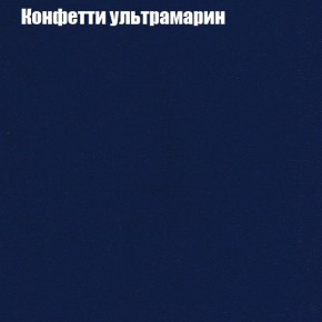 Диван Маракеш угловой (правый/левый) ткань до 300 в Губкинском - gubkinskiy.ok-mebel.com | фото 23
