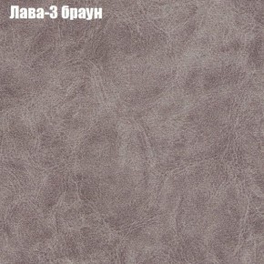 Диван Маракеш угловой (правый/левый) ткань до 300 в Губкинском - gubkinskiy.ok-mebel.com | фото 24