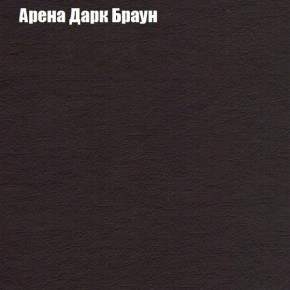 Диван Маракеш угловой (правый/левый) ткань до 300 в Губкинском - gubkinskiy.ok-mebel.com | фото 4