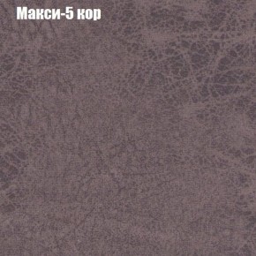 Диван Маракеш угловой (правый/левый) ткань до 300 в Губкинском - gubkinskiy.ok-mebel.com | фото 33