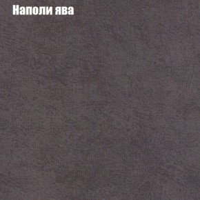 Диван Маракеш угловой (правый/левый) ткань до 300 в Губкинском - gubkinskiy.ok-mebel.com | фото 41