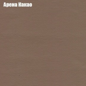 Диван Маракеш угловой (правый/левый) ткань до 300 в Губкинском - gubkinskiy.ok-mebel.com | фото 5