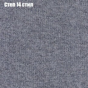 Диван Маракеш угловой (правый/левый) ткань до 300 в Губкинском - gubkinskiy.ok-mebel.com | фото 49