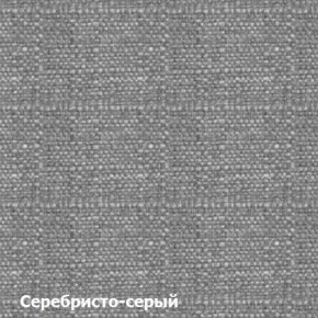 Диван одноместный DEmoku Д-1 (Серебристо-серый/Натуральный) в Губкинском - gubkinskiy.ok-mebel.com | фото 2