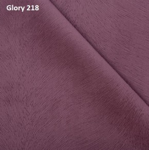 Диван прямой Gerad 12001 (ткань Glory) в Губкинском - gubkinskiy.ok-mebel.com | фото 12