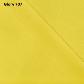 Диван прямой Gerad 12001 (ткань Glory) в Губкинском - gubkinskiy.ok-mebel.com | фото 13