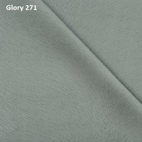 Диван прямой Gerad 12001 (ткань Glory) в Губкинском - gubkinskiy.ok-mebel.com | фото 2