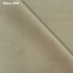 Диван прямой Gerad 12001 (ткань Glory) в Губкинском - gubkinskiy.ok-mebel.com | фото 4