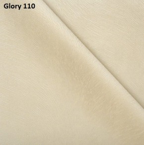 Диван прямой Gerad 12001 (ткань Glory) в Губкинском - gubkinskiy.ok-mebel.com | фото 5