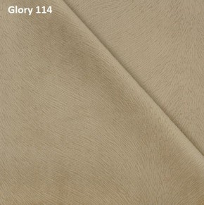 Диван прямой Gerad 12001 (ткань Glory) в Губкинском - gubkinskiy.ok-mebel.com | фото 7