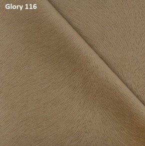Диван прямой Gerad 12001 (ткань Glory) в Губкинском - gubkinskiy.ok-mebel.com | фото 8