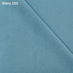 Диван прямой Gerad 12001 (ткань Glory) в Губкинском - gubkinskiy.ok-mebel.com | фото 9