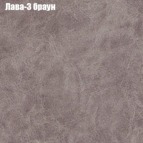 Диван Рио 6 (ткань до 300) в Губкинском - gubkinskiy.ok-mebel.com | фото 20