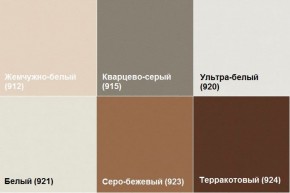 Диван трехместный Алекто Экокожа EUROLINE в Губкинском - gubkinskiy.ok-mebel.com | фото 7