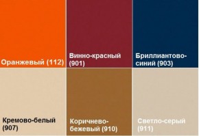 Диван трехместный Алекто Экокожа EUROLINE в Губкинском - gubkinskiy.ok-mebel.com | фото 8