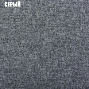 Диван угловой Атлант без столика (Нептун 19 серый) в Губкинском - gubkinskiy.ok-mebel.com | фото 2