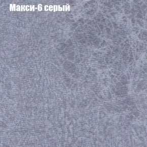 Диван угловой КОМБО-1 МДУ (ткань до 300) в Губкинском - gubkinskiy.ok-mebel.com | фото 13