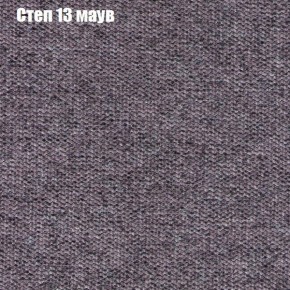 Диван угловой КОМБО-1 МДУ (ткань до 300) в Губкинском - gubkinskiy.ok-mebel.com | фото 27