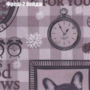 Диван угловой КОМБО-1 МДУ (ткань до 300) в Губкинском - gubkinskiy.ok-mebel.com | фото 29