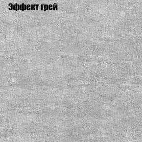 Диван угловой КОМБО-1 МДУ (ткань до 300) в Губкинском - gubkinskiy.ok-mebel.com | фото 35