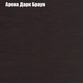 Диван угловой КОМБО-1 МДУ (ткань до 300) в Губкинском - gubkinskiy.ok-mebel.com | фото 50