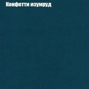 Диван угловой КОМБО-1 МДУ (ткань до 300) в Губкинском - gubkinskiy.ok-mebel.com | фото 66