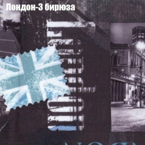 Диван угловой КОМБО-1 МДУ (ткань до 300) в Губкинском - gubkinskiy.ok-mebel.com | фото 10