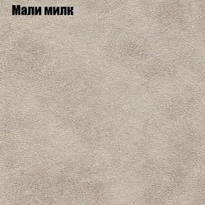 Диван угловой КОМБО-3 МДУ (ткань до 300) в Губкинском - gubkinskiy.ok-mebel.com | фото 37