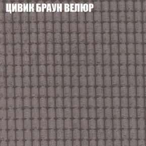 Диван Виктория 2 (ткань до 400) НПБ в Губкинском - gubkinskiy.ok-mebel.com | фото 10