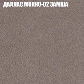 Диван Виктория 3 (ткань до 400) НПБ в Губкинском - gubkinskiy.ok-mebel.com | фото 11