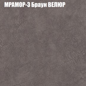 Диван Виктория 3 (ткань до 400) НПБ в Губкинском - gubkinskiy.ok-mebel.com | фото 34