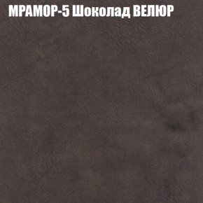 Диван Виктория 3 (ткань до 400) НПБ в Губкинском - gubkinskiy.ok-mebel.com | фото 35