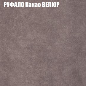 Диван Виктория 3 (ткань до 400) НПБ в Губкинском - gubkinskiy.ok-mebel.com | фото 47