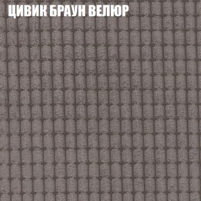 Диван Виктория 3 (ткань до 400) НПБ в Губкинском - gubkinskiy.ok-mebel.com | фото 56