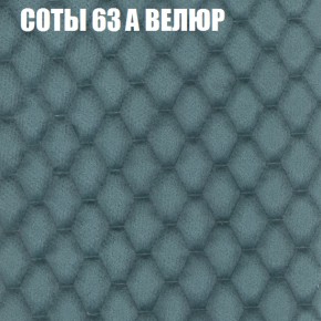 Диван Виктория 3 (ткань до 400) НПБ в Губкинском - gubkinskiy.ok-mebel.com | фото 8